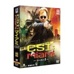 DVD／ＣＳＩ：マイアミ シーズン１ コンパクトＤＶＤ−ＢＯＸ
