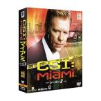 DVD／ＣＳＩ：マイアミ シーズン２ コンパクトＤＶＤ−ＢＯＸ