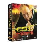 DVD／ＣＳＩ：マイアミ シーズン４ コンパクトＤＶＤ−ＢＯＸ
