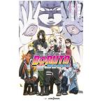 BORUTO.NARUTO THE MOVIE.|.книга@. история 