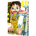  слабый насекомое педаль 41| Watanabe .
