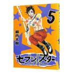  seven * Star 5|. внутри большой .