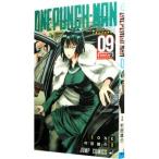  one хлеб man 9|. рисовое поле самец .