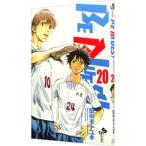 BE BLUES! 20| рисовое поле средний Moto yuki