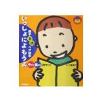 i..... уже . родители . звук . пара книга с картинками | река остров . futoshi [..]