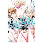  100 ...7| птица море pedoro