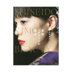 ����ͳ���� ��ʪ�إ��ᥤ����ȯ�ۡ�����ͳ���ҡʣ�����������