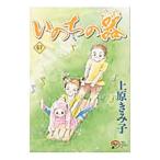 i. .. контейнер 67| Uehara ...