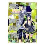 Yahoo! Yahoo!ショッピング(ヤフー ショッピング)破天荒遊戯 16／遠藤海成