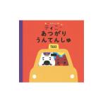 fu.....ti колено ..........|......ti колено сборный комитет 