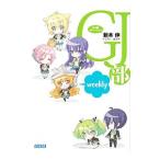 Yahoo! Yahoo!ショッピング(ヤフー ショッピング)ＧＪ部ういーくりー／新木伸