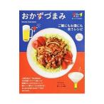 Yahoo! Yahoo!ショッピング(ヤフー ショッピング)おかずづまみ