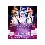 Blu-ray／ｉ☆Ｒｉｓ １ｓｔ Ｌｉｖｅ Ｔｏｕｒ ２０１５〜Ｗｅ ａｒｅ ｉ☆Ｒｉｓ！！！〜Ｚｅｐｐ Ｔｏｋｙｏ