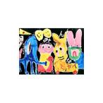 Yahoo! Yahoo!ショッピング(ヤフー ショッピング)みんな／菊地知己