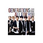 Yahoo! Yahoo!ショッピング(ヤフー ショッピング)ＧＥＮＥＲＡＴＩＯＮＳ／ＡＬＬ ＦＯＲ ＹＯＵ