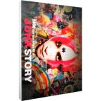 Blu-ray／ｈｉｄｅ ５０ｔｈ ａｎｎｉｖｅｒｓａｒｙ ＦＩＬＭ「ＪＵＮＫ ＳＴＯＲＹ」