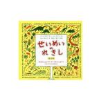 se.... ...|BurtonVirginia Lee