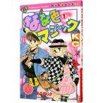 na. цвет Magic [ Nakayoshi 60 anniversary commemoration версия ] 1|.....