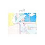 Yahoo! Yahoo!ショッピング(ヤフー ショッピング)れいん／雨と月と君物語