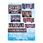 DVD／Ｈｅｌｌｏ！Ｐｒｏｊｅｃｔ ２０１５ ＳＵＭＭＥＲ〜ＤＩＳＣＯＶＥＲＹ・ＣＨＡＬＬＥＮＧＥＲ〜完全版