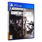 PS4／レインボーシックス シージ