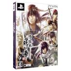 PSVita／薄桜鬼 真改 風ノ章 限定版