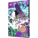  world выключатель 12|.. большой .