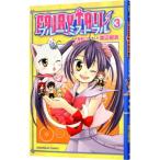 FAIRY TAIL голубой * Mistral 3| Watanabe ..