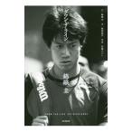 Yahoo! Yahoo!ショッピング(ヤフー ショッピング)ダウン・ザ・ライン錦織圭／錦織圭