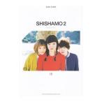 ＳＨＩＳＨＡＭＯ ２ ＳＨＩＳＨＡＭＯ