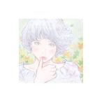 Yahoo! Yahoo!ショッピング(ヤフー ショッピング)Ｇｏｏｄｂｙｅ ｈｏｌｉｄａｙ／溢れるもの｜リベレーター