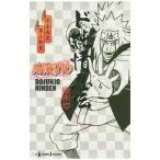 NARUTO- Naruto (Наруто) -do оригинальный ... собственный ..| восток гора . хорошо 