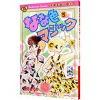 na. цвет Magic [ Nakayoshi 60 anniversary commemoration версия ] 5|.....