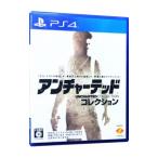 PS4| anti .-tedo коллекция 