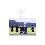 乃木坂46/今,話したい誰かがいる(Type−C)