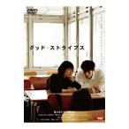 DVD／グッド・ストライプス