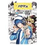 ba медведь n.| большой место ...