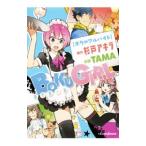 bok девушка | криптомерия дверь Akira 