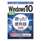 �ף������� �������ä���������������������������