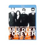 Blu-ray／あぶない刑事フォーエヴァー ＴＨＥ ＭＯＶＩＥ スペシャルプライス版