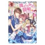 .. это положение дел . информация сделайте пожалуйста! 5|.. цветок 