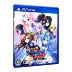 PSVita／超次元大戦 ネプテューヌVSセガ・ハード・ガールズ 夢の合体スペシャル