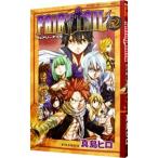 FAIRY TAIL 52| подлинный остров hiro