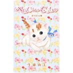 ...-*....-..... сборник -| сырой глициния . прекрасный 