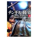  подбородок gis. ..( Sigma сила серии 8) сверху |je-mz*ro Lynn z
