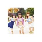Yahoo! Yahoo!ショッピング(ヤフー ショッピング)Ｓｔｅｌｌａ☆Ｂｅａｔｓ／星空シンフォニー（タイプＤ）