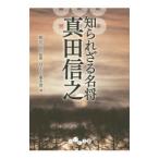 ... корзина название . подлинный рисовое поле доверие .|. река .