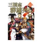 三国志群雄列伝／Ｒｅｃｃａ社
