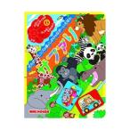 ポカポカフレンズの音としかけのながーいえほん サファリ／ミキハウス