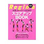  женщина goru мех поэтому. оценка выше BOOK